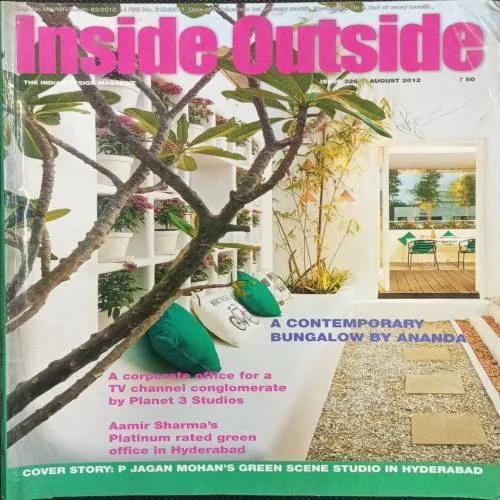 INSIDE OUTSIDE (August 2012)