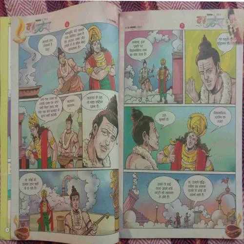 Balhans (November 1st 2011)