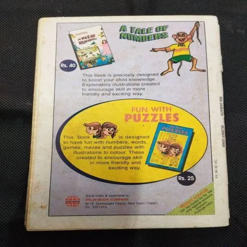 Champak ( July 1st 2000 ) .