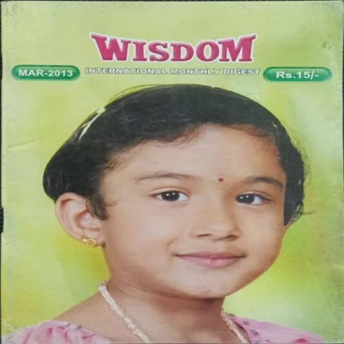 WISDOM (March 2013)