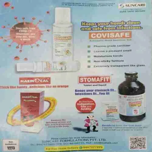 Champak (July 1st 2020)