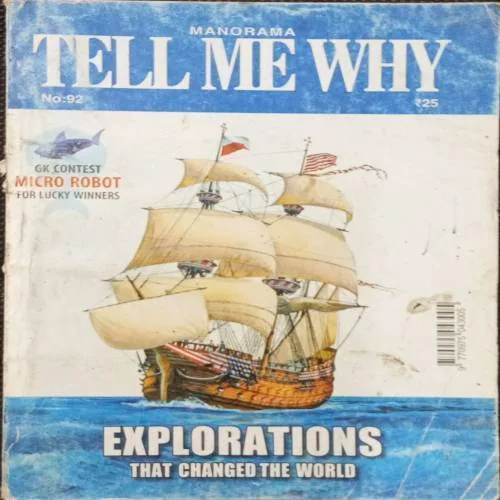 TELL ME WHY (NO 92)