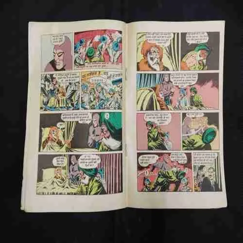 SAMUDR MEIN DOOBA RAHASYA (PART-3)