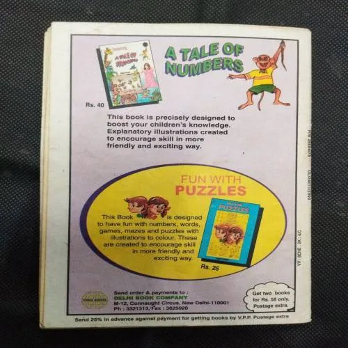 Champak ( November 2nd 2000 ) .