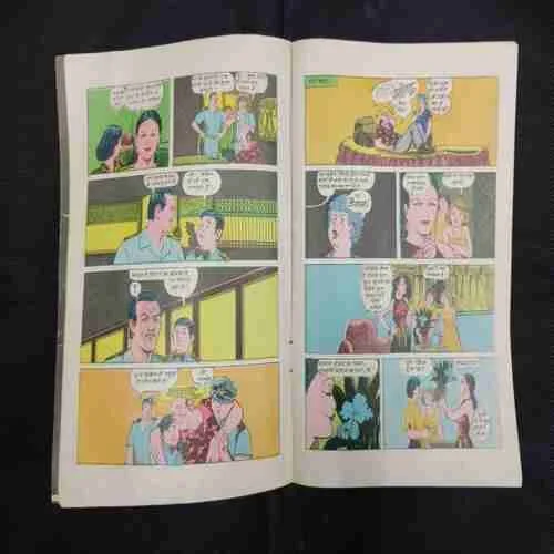 SHAITAANO KA DERA  (PART-3)