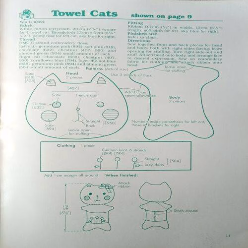 Modern Embroidery 1 ( Total Pages 100 )