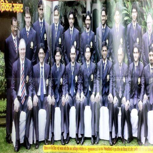 Team India (Sports Poster)