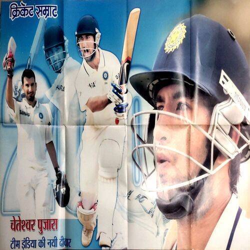 Cheteshwar Pujara (Sports Poster)