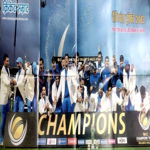 Champions Trophy 2013 (Sports Poster)