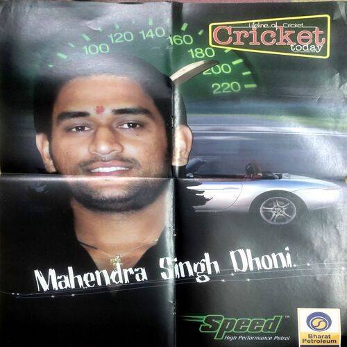 Mahendra Singh Dhoni (Sports Poster)