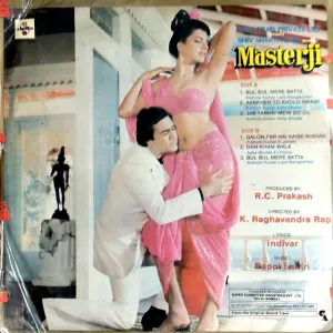 Master Ji