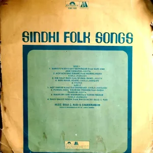 Sindhi Folk Songs