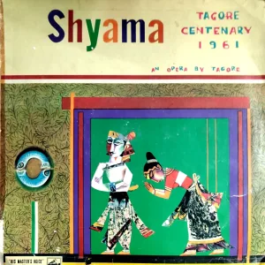 Shyama Bengali Opera