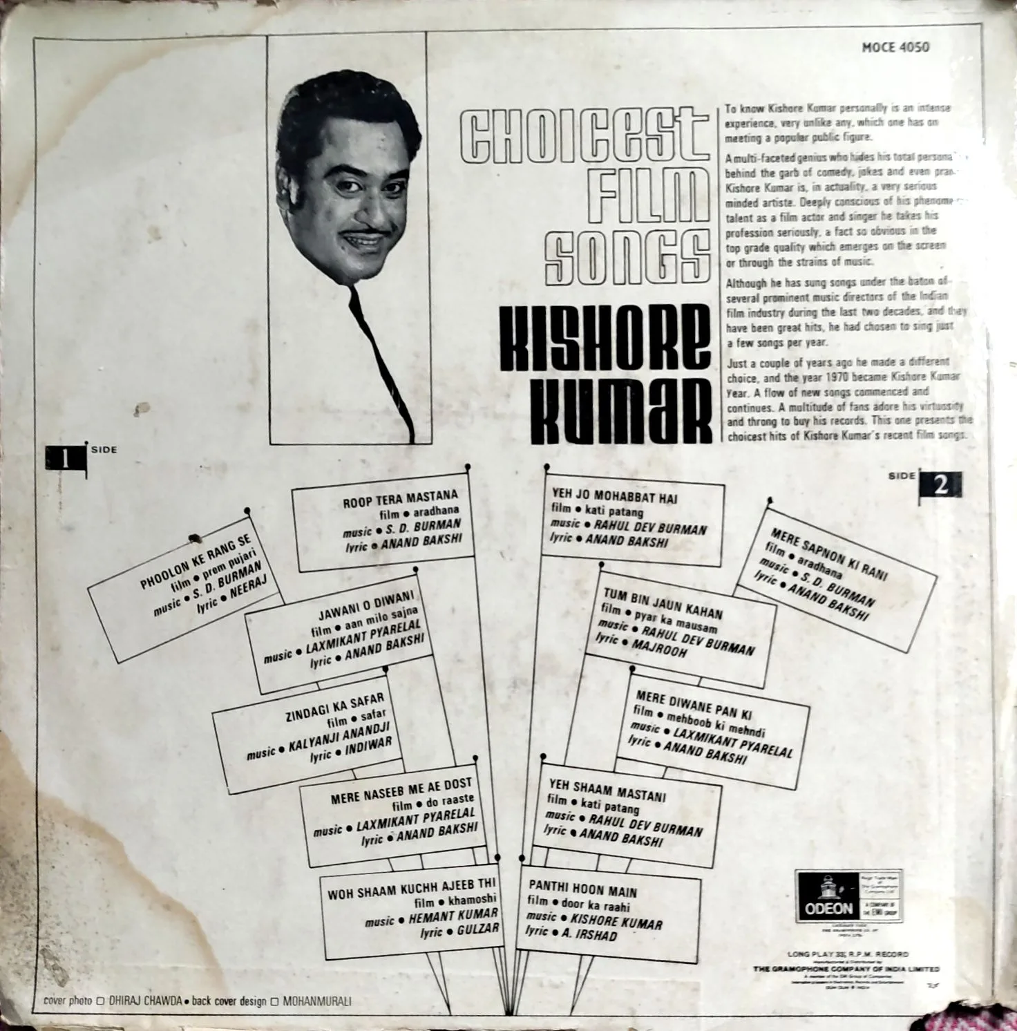 Kishore Kumar Songs