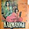 Karmayogi