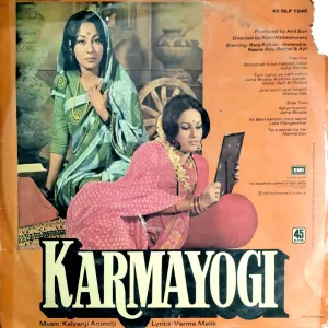 Karmayogi