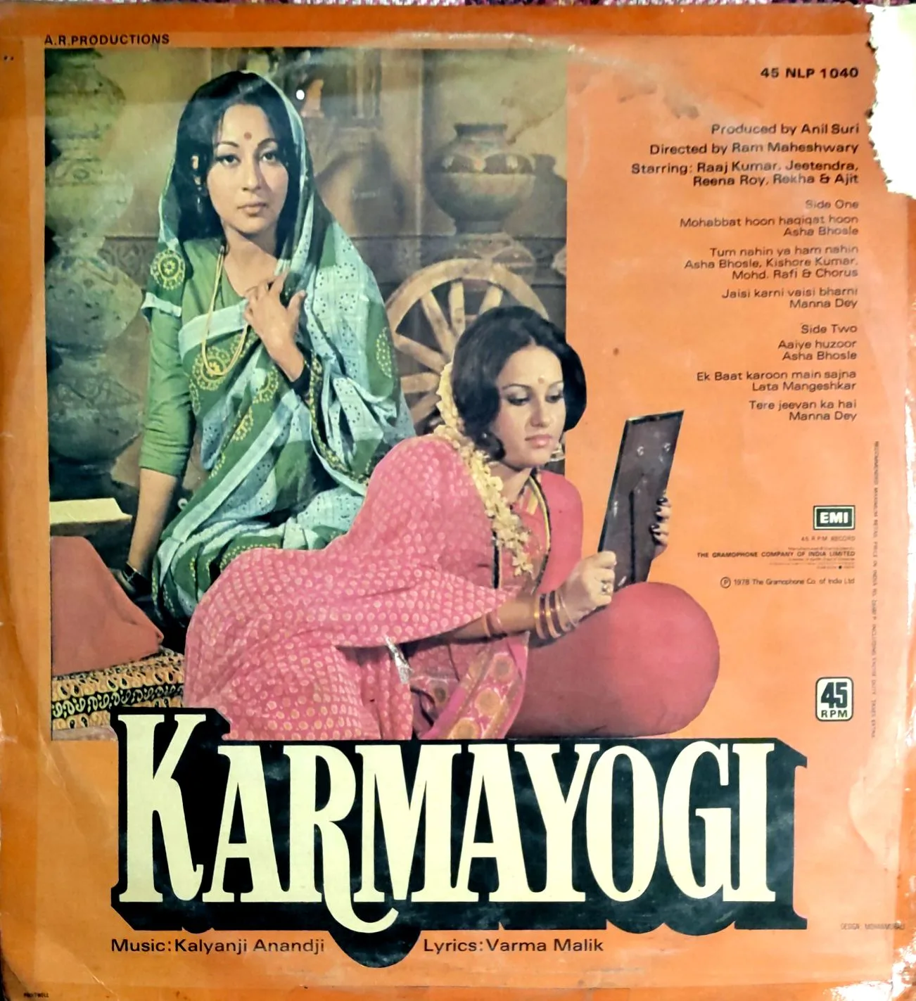 Karmayogi