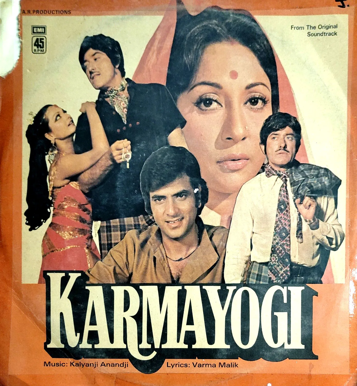 Karmayogi