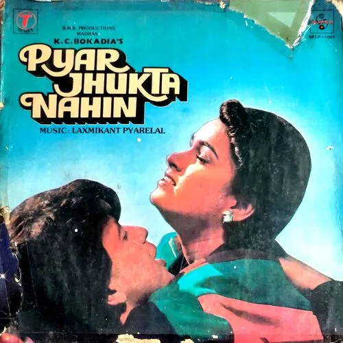 Pyaar Jhukta Nahi