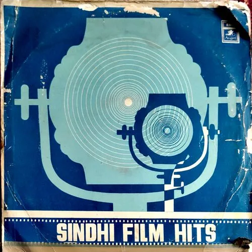Sindhi Film Hits