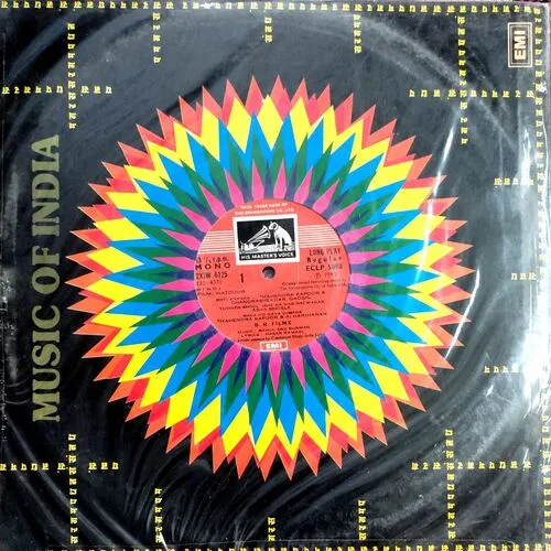 Vinyls