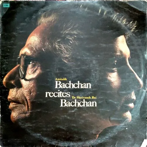 Amitabh Bacchan Recites Dr. Harivansh Rai Bacchan