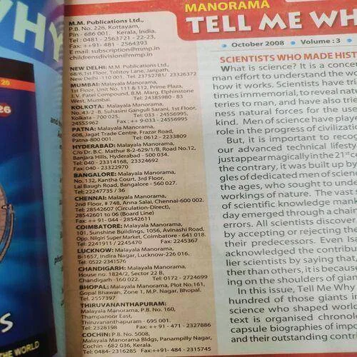 Tell Me Why . Edition :- ( Oct - 2008 , Vol. 03 , No. 01 ) .