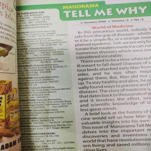 Tell Me Why . Edition :- ( January - 2009 , Vol. 03 , No. 04 ) .
