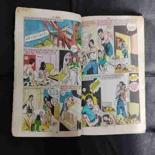 (SINGLE BINDING-2 IN 1) (RAJ COMICS) 1.>SANSANI, 2.>KABJA