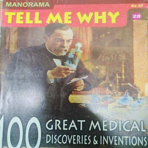 Tell Me Why . Edition :- ( January - 2009 , Vol. 03 , No. 04 ) .