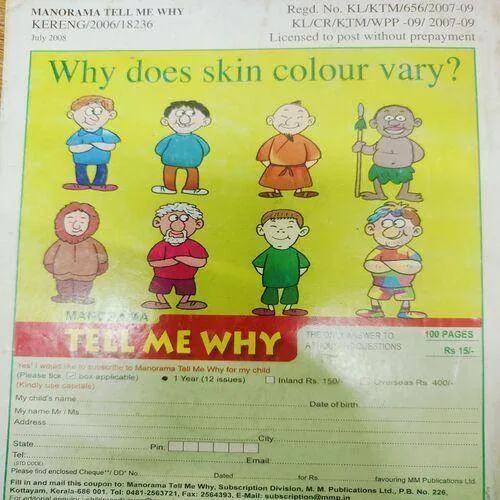 Tell Me Why . Edition :- ( July - 2008 , Vol. 02 , No. 10 ) .