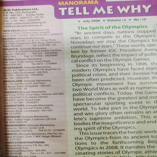 Tell Me Why . Edition :- ( July - 2008 , Vol. 02 , No. 10 ) .
