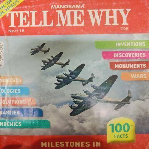 Tell Me Why . Edition :- ( July - 2016 , Vol. 10 , No. 07 ) .