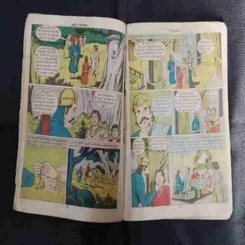 KALLA GULAB (BACK COVER LEFT SIDE BIG CUT)