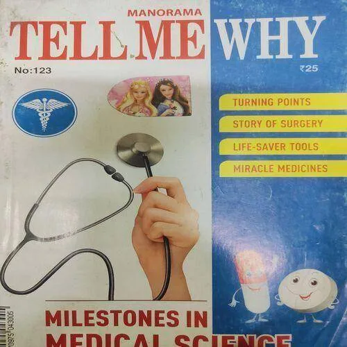 Tell Me Why . Edition :- ( Dec - 2016 , Vol. 10 , No. 12 ) .