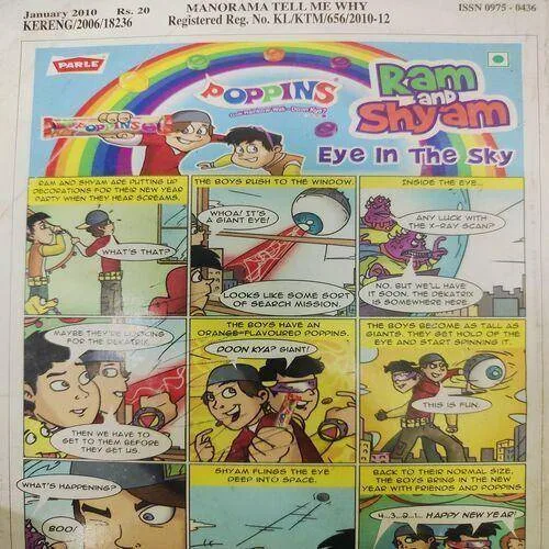 Tell Me Why . Edition :- ( January - 2010 , Vol. 04 , No. 04 ) .
