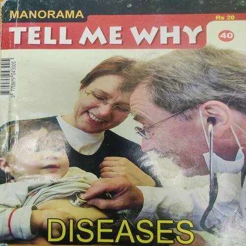 Tell Me Why . Edition :- ( January - 2010 , Vol. 04 , No. 04 ) .