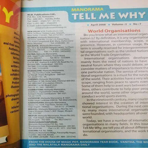 Tell Me Why . Edition :- ( April - 2008 , Vol. 02 , No. 07 ) .