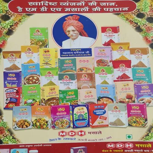 Jagran Sakhi . Edition :- ( Nov – 2021 ).