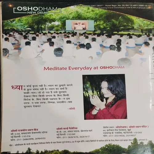 Osho World . Edition :- ( Sept - 2011 ).