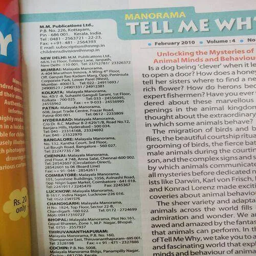 Tell Me Why . Edition :- ( Feb - 2010 , Vol. 04 , No. 05 ) .