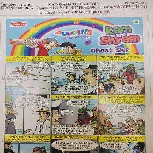 Tell Me Why . Edition :- ( April - 2010 , Vol. 04 , No. 07 ) .