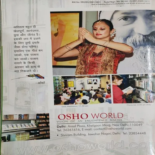 Osho World . Edition :- ( July - 2011 ).