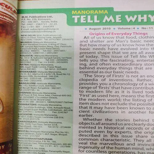 Tell Me Why . Edition :- ( Aug - 2010 , Vol. 04 , No. 11 ) .