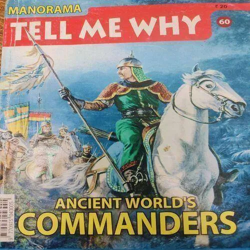 Tell Me Why . Edition :- ( Sept - 2011 , Vol. 05 , No. 12 ) .