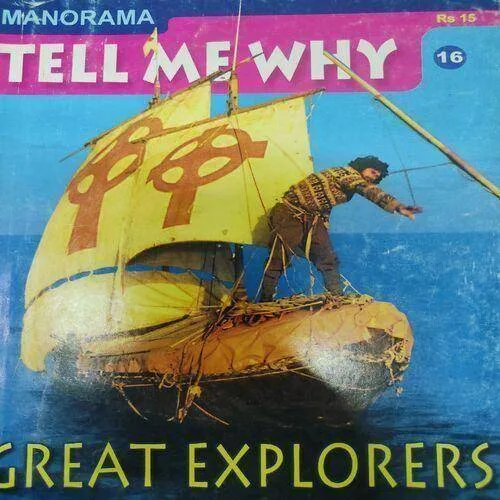 Tell Me Why . Edition :- ( January - 2008 , Vol. 02 , No. 04 ) .