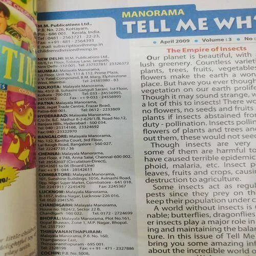 Tell Me Why . Edition :- ( April - 2009 , Vol. 03 , No. 07 ) .