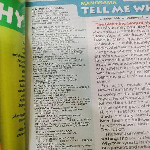 Tell Me Why . Edition :- ( May - 2009 , Vol. 03 , No. 08 ) .