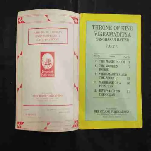 THRONE OF KING VIKRAMADITYA (SINGHASAN BATISI) PART-3 (PAGE NO-3 UPPER SIDE LITTLE CUT STORY IMPACT)