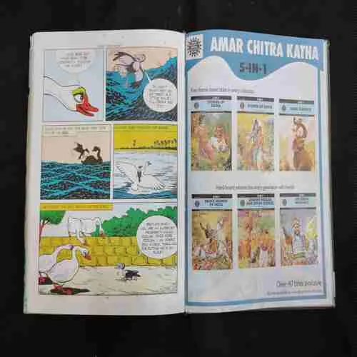 5-IN-1 ANCIENT TALES OF WIT AND WISDOM (VOL-1014)